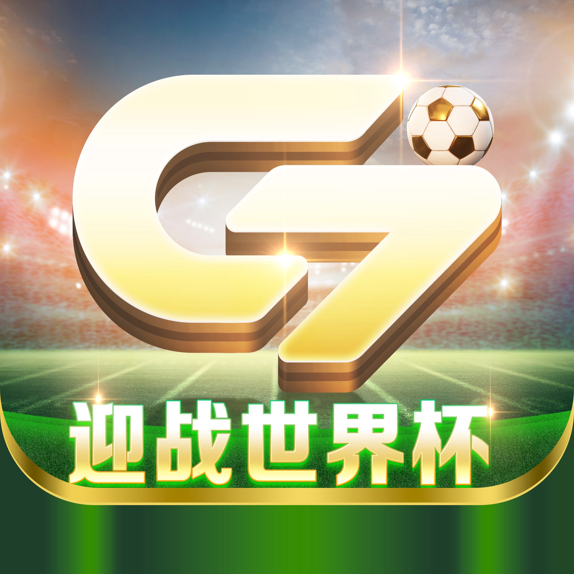 App Logo